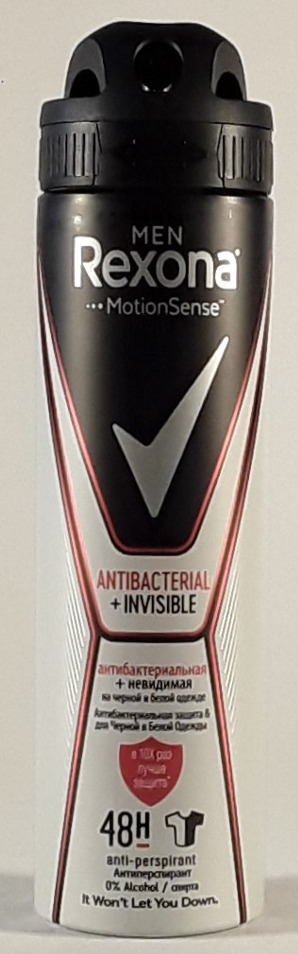 Rexona дезодорант-спрей men Antibacterial & Invisible 150 мл