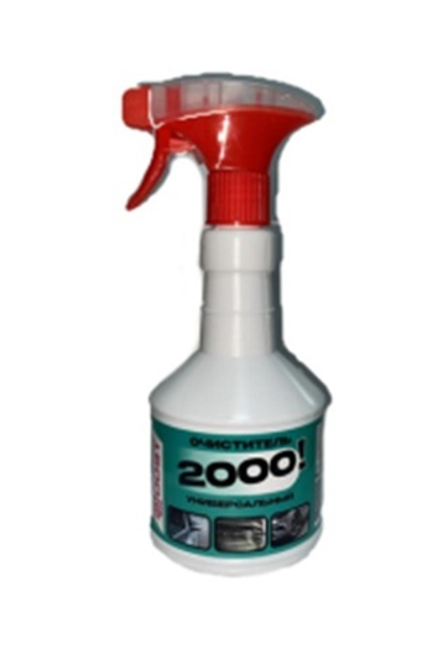 Очиститель универсальный BOOST 2000 600 мл