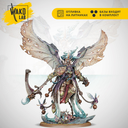 Mortarion, Daemon Primarch of Nurgle