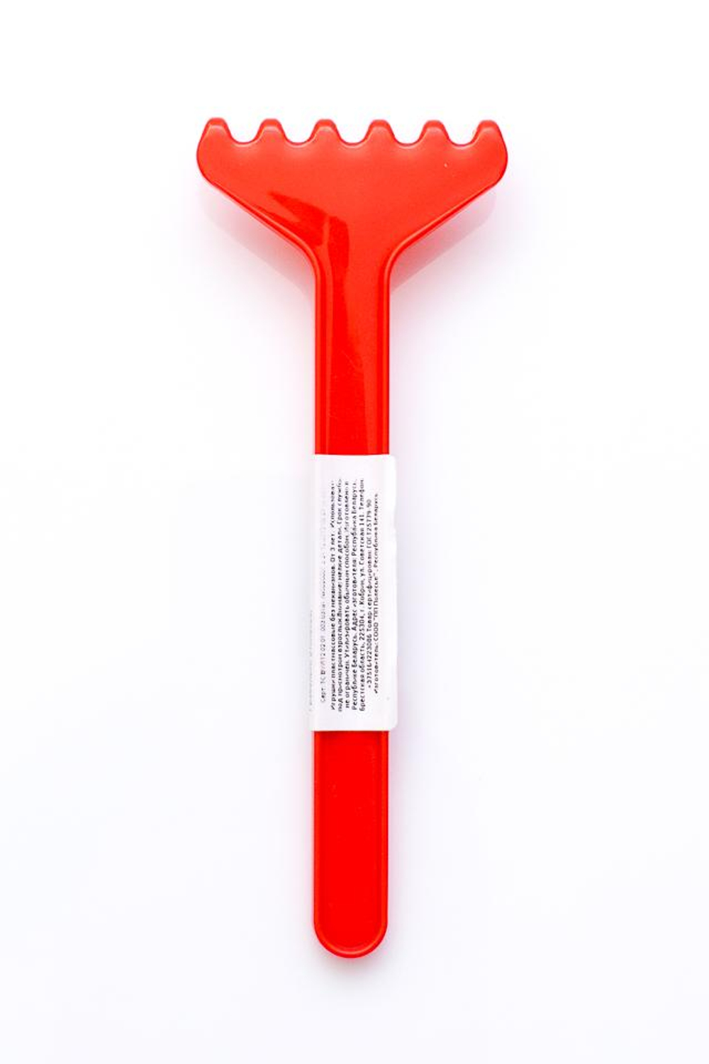 Грабельки (Полесье)