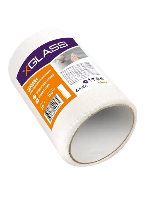 Серпянка самоклеющаяся 150мм х 20м, сетка самоклеющаяся, сетка клейкая, XGLASS