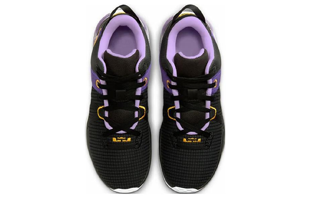 Кроссовки Nike Lebron Witness 7 Ep
