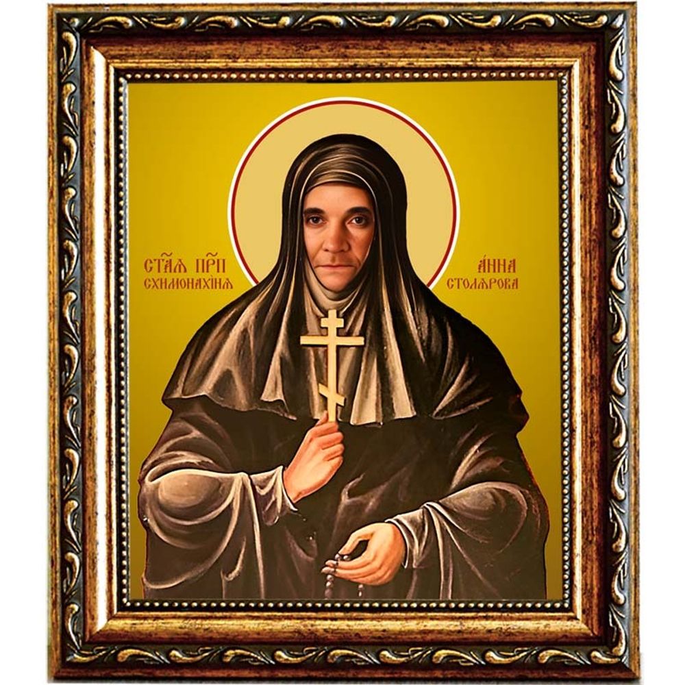 Анна Столярова преподобная схимонахиня. Икона на холсте.