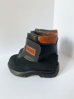 Сапоги Kavat, 22