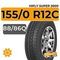HiFly Super 2000 155/0 R12C 88/86Q