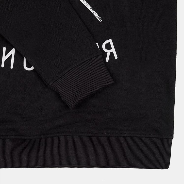 Свитшот ЮНОСТЬ Беги со мной, черный