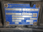 АКПП ZF 12TX2420TD TRAXON 2023г.