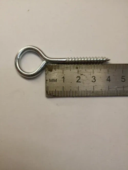 Шуруп-кольцо 5х40 25шт по дереву