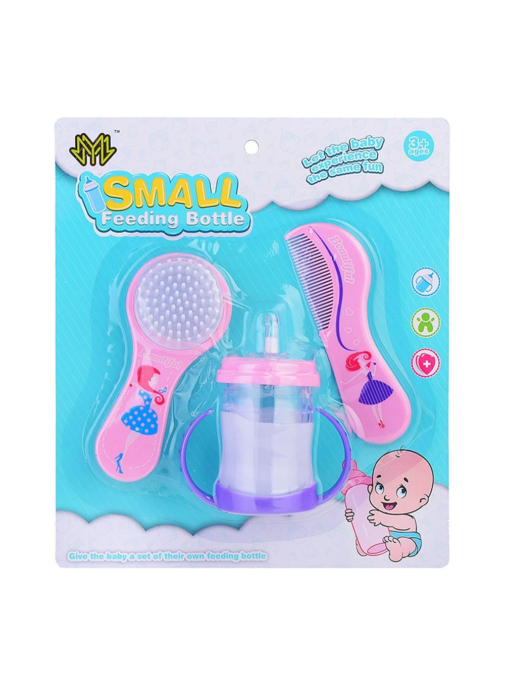 Набор аксессуаров для кукол Мой малыш (8323-103A)