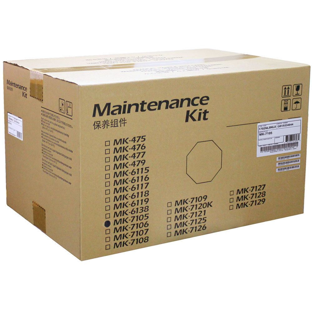 1702NL8NL0, MK-7105 Комплект запасных частей для KYOCERA TASKalfa 3010i/3510i/3011i/3511i