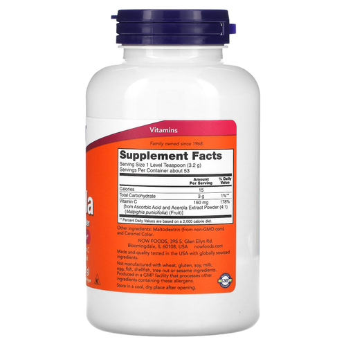 NOW Foods, Барбадосская вишня (ацерола), экстракт 4:1 в порошке, 6 унций (170 г)