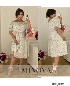 Платье 859-молочний Minova