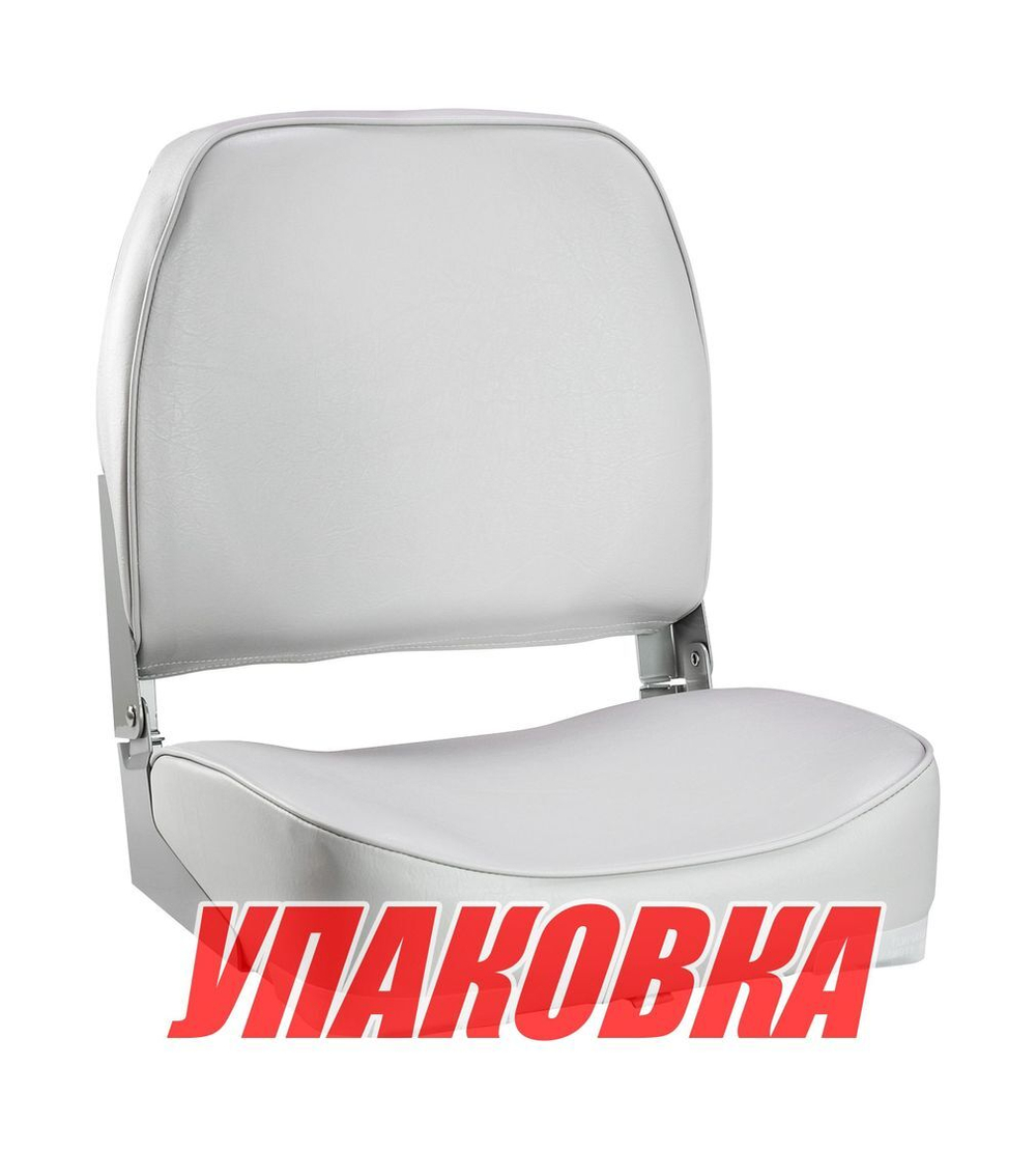 Кресло мягкое складное, обивка винил, цвет серый, Marine Rocket (упаковка из 4 шт.)