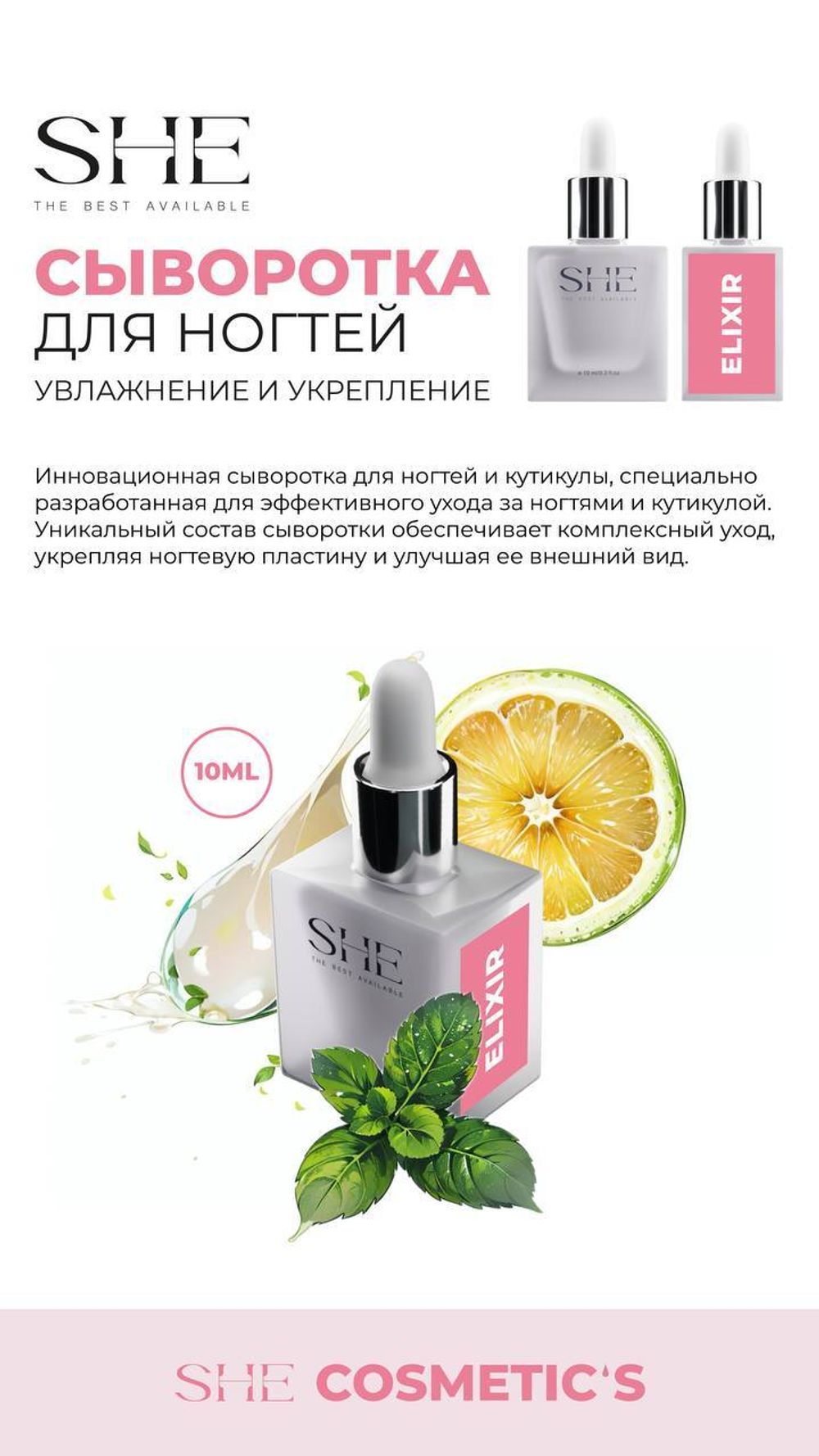 photo_2024-06-25_00-03-34