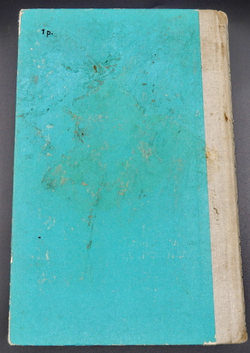 Квентин Дорвард 1981 Скотт Вальтер