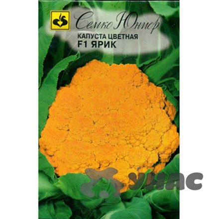Капуста цв. Ярик Семко