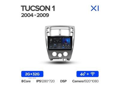 Магнитола Teyes X1 2-32 Wi-Fi + 4G Hyundai Tucson 1 2004 — 2009 10.2"