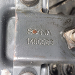 Корпус подножек правый