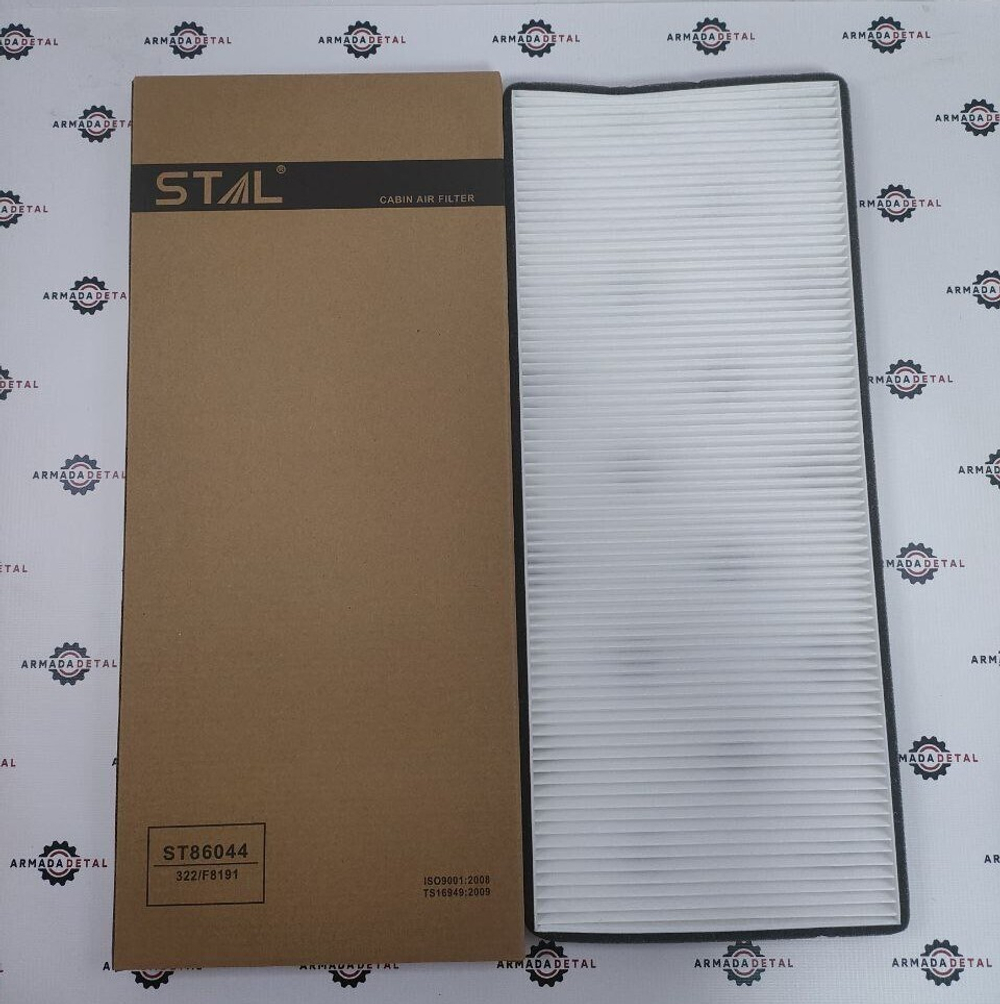 Фильтр кондиционера | 332/F8191, 30/926362, ST86044 | STAL