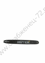 Шина CS-161 HUTER для BS-40, BS-45M, ELS-2000