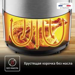 Аэрогриль Tefal Easy Fry Deluxe EY401D15