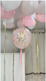 Шары для девушек №483