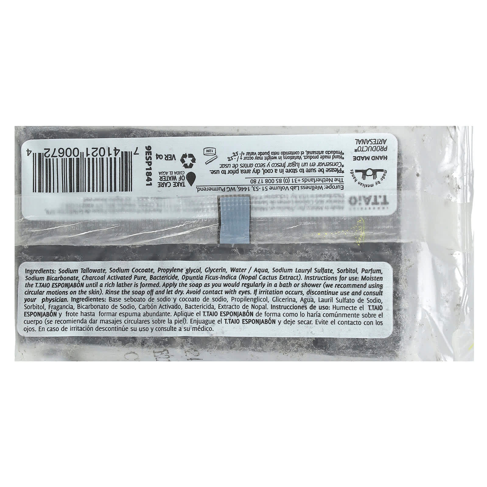 T. Taio, мыло с губкой внутри, оригинальный древесный уголь, 120 г (4,2 унции)