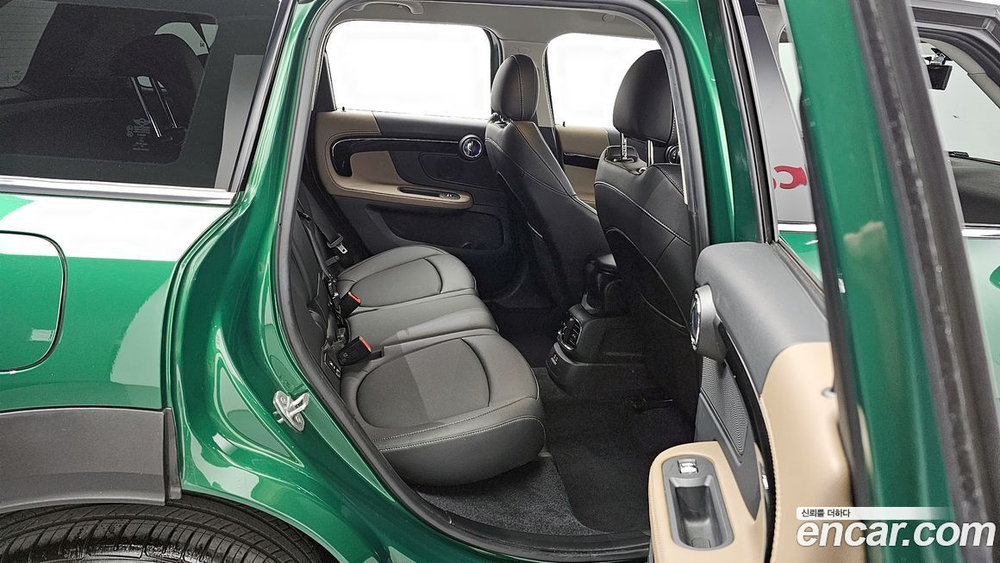 Mini Cooper Countryman HIGH (06.2020)