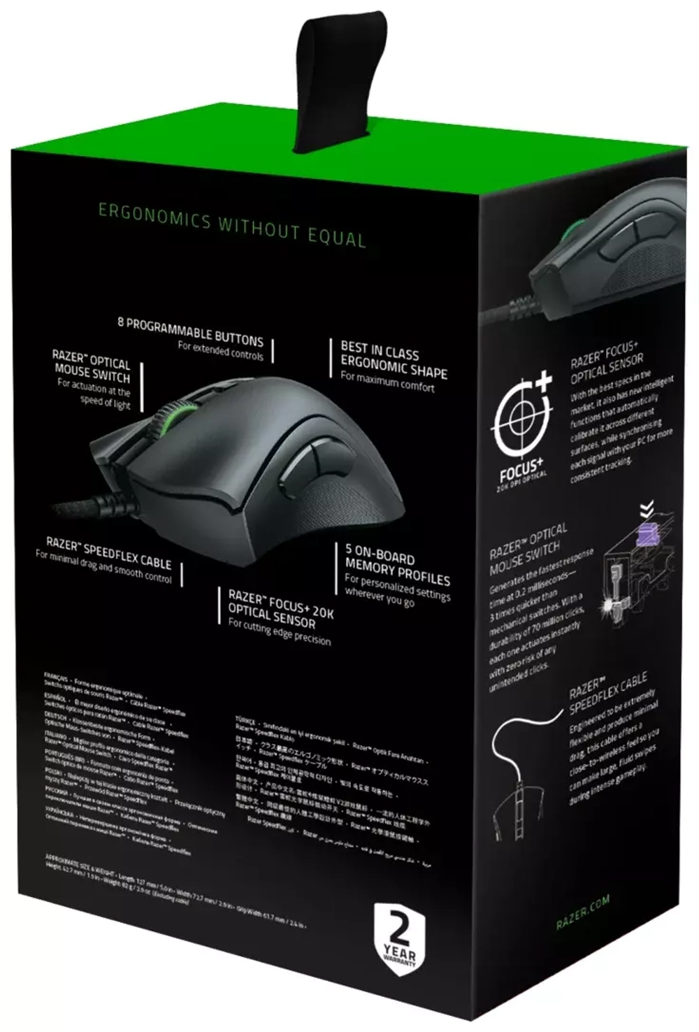 Игровая мышь Razer DeathAdder v2, черный