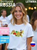 Футболка с гербом