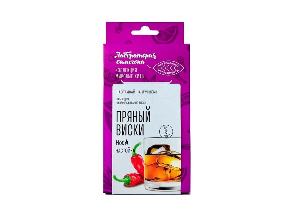 Пряный виски Hot "Лаборатория самогона" настойка