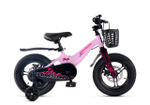 Maxiscoo JAZZ Pro 14'' (2025)