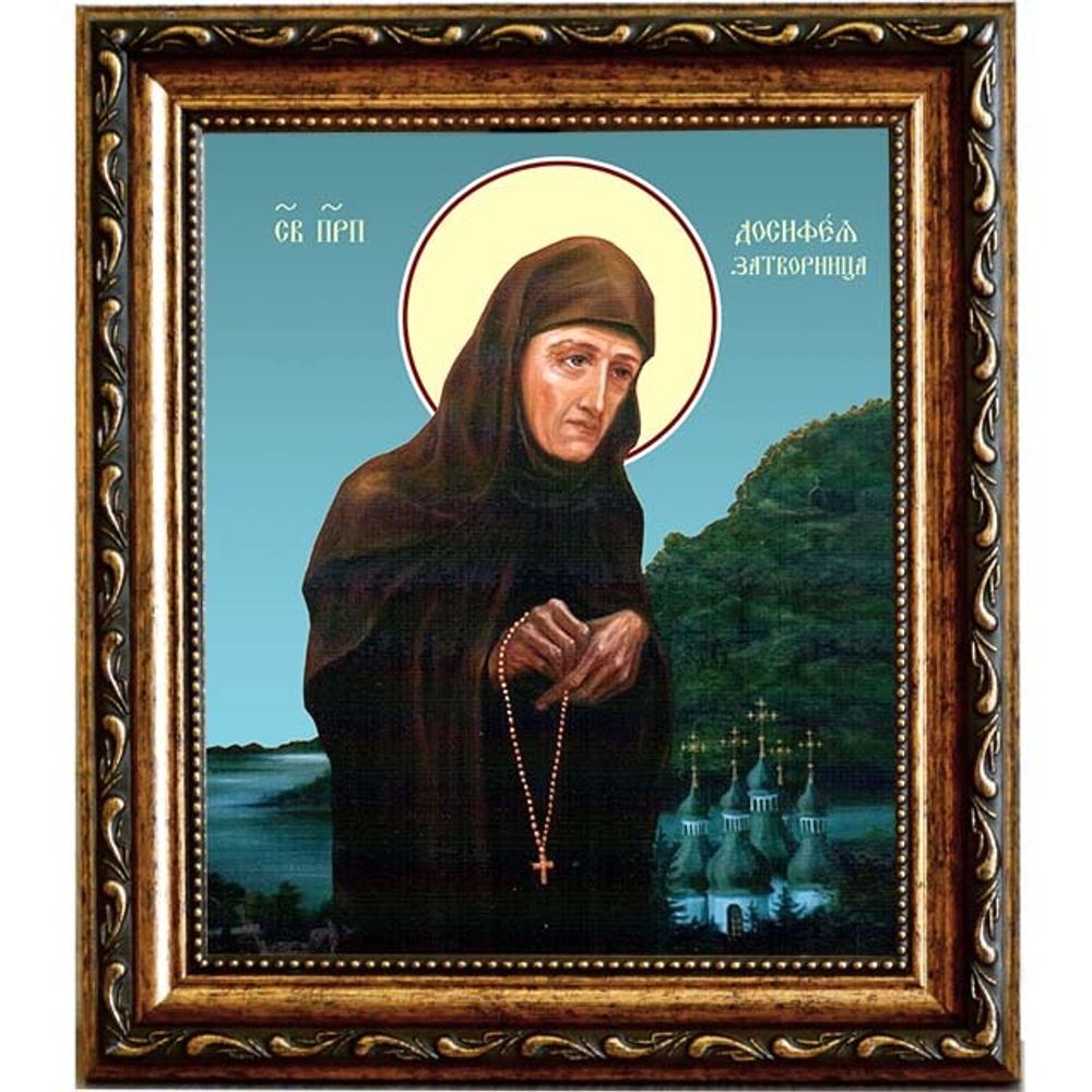 Досифея (Тяпкина) Киевская, преподобная затворница. Икона на холсте.