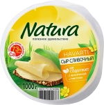 Сыр Natura сливочный 45% весовой