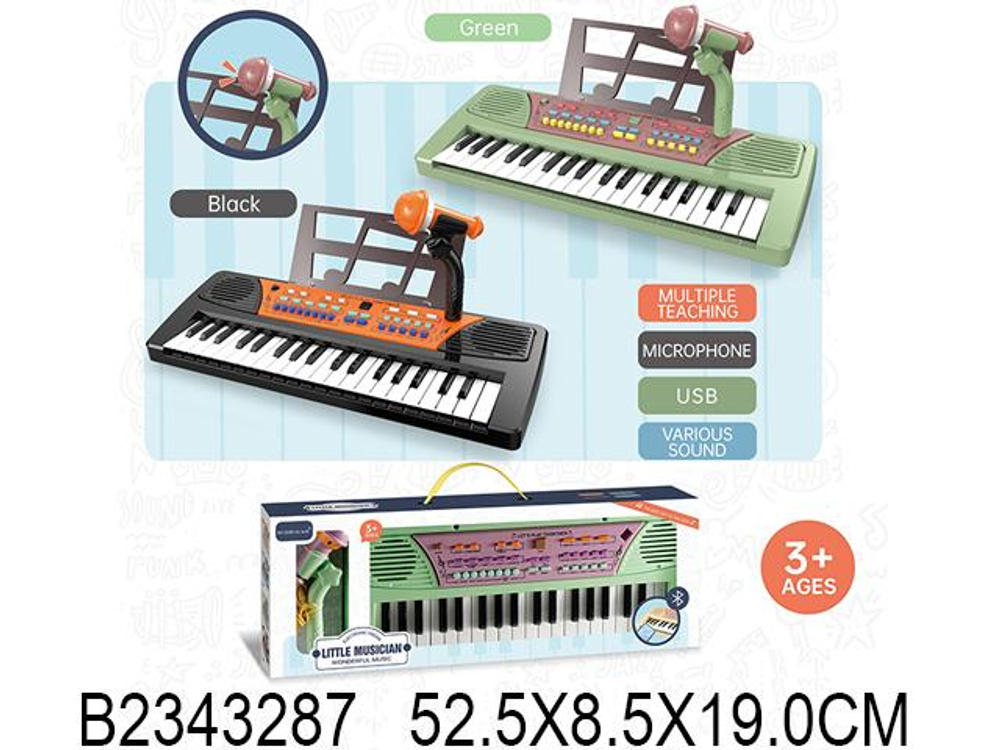 Синтезатор на бат. с микрофоном, коробка 808-18