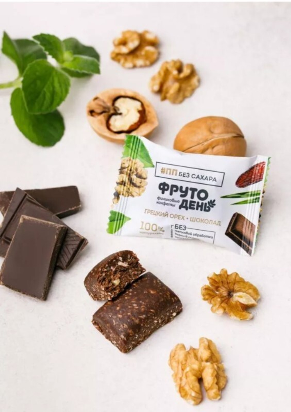 Скриншот 24.06.24_09.14.05