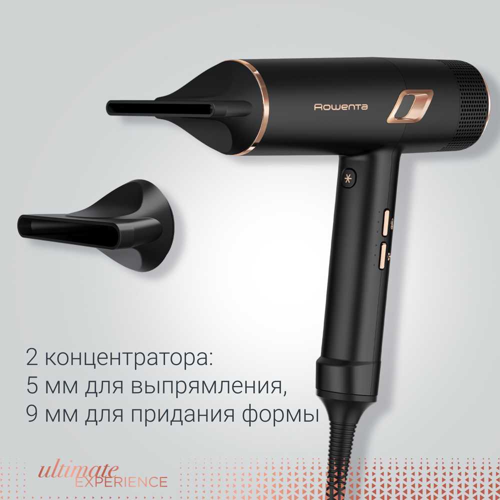 Фен Rowenta Ultimate Experience Maestria CV9920F0
