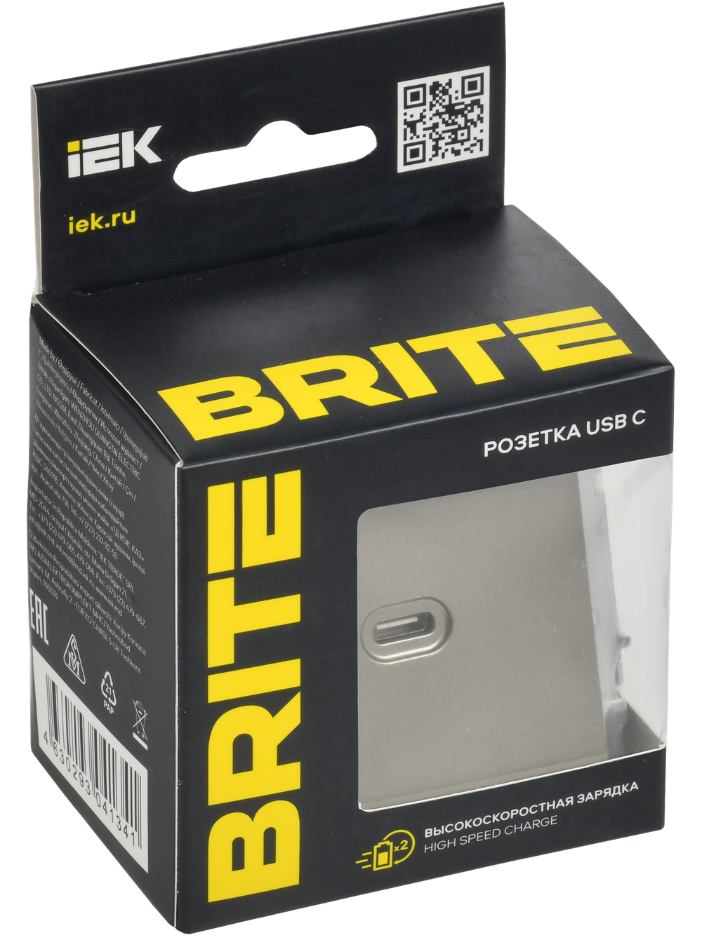 BRITE Розетка USB C 65Вт высокоскоростная зарядка РЮ12-1-БрШ шампань IEK