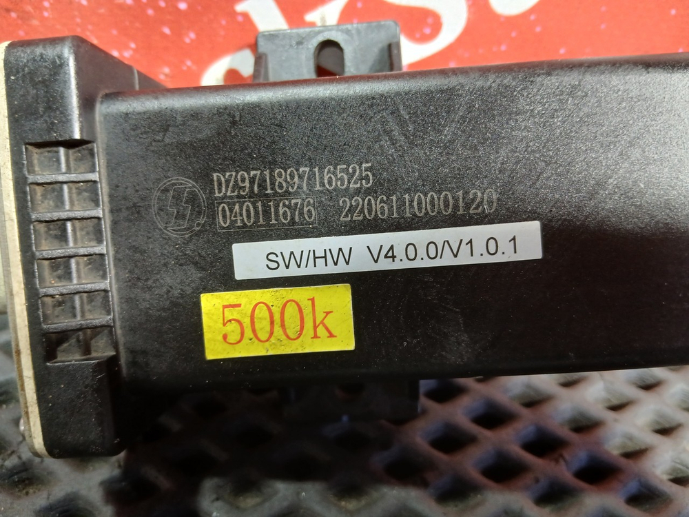 Датчик давления в шинах 2022г