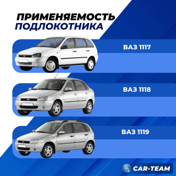 Фары Лада Калина 1 передние в стиле BMW с Bi LED модулями 2,0 дюйма, белые галочки