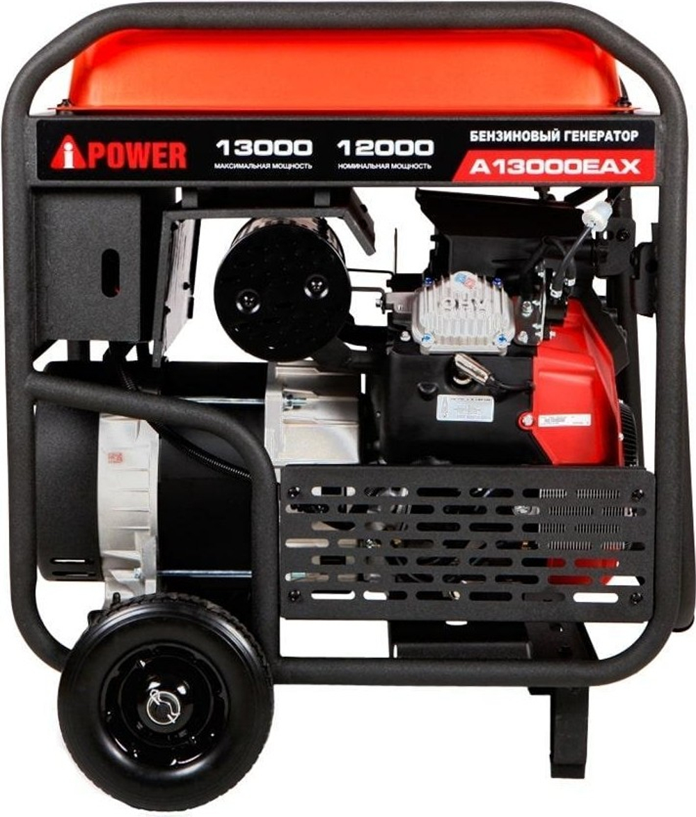 Генератор бензиновый A-iPower A13000EAX