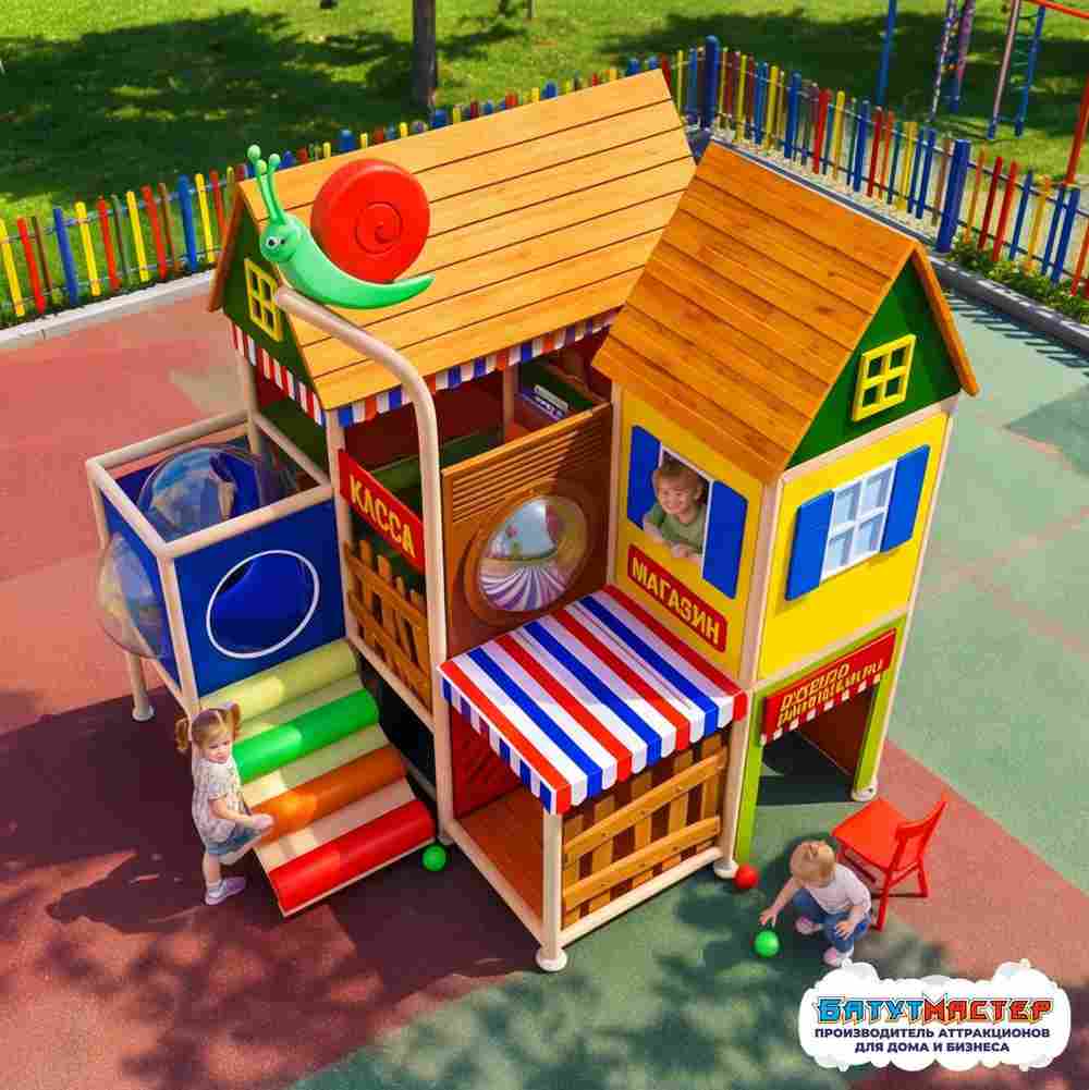 Детский игровой лабиринт "Кантри домик"