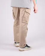 Брюки Anteater Bcargo2 Бежевые