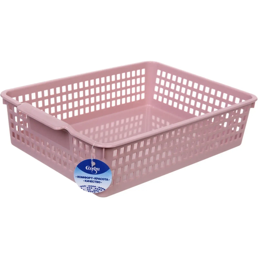 Лоток для хранения «ЛЕНАР», цвет пудровый, 35*25*8,5см (лейбл Селфи)