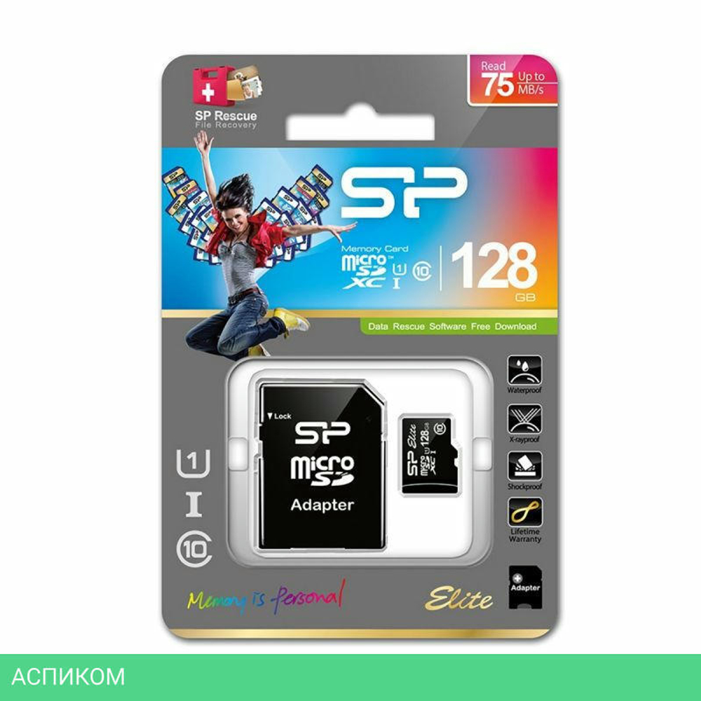 Карта памяти Silicon-Power Elite microSDXC UHS-I 128 GB (SP128GBSTXBU1V10SP)