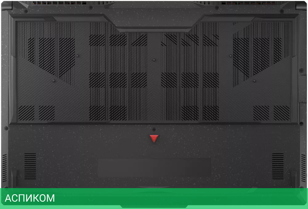 Ноутбук Asus TUF Gaming A17 2023 FA707NU-HX037