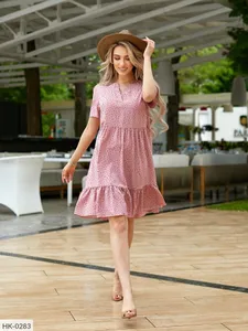 Платье HJ-9314 Фабрика Моды