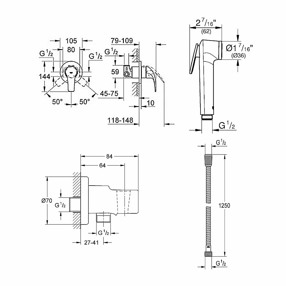 Душевой гарнитур Grohe BauCurve 123072
