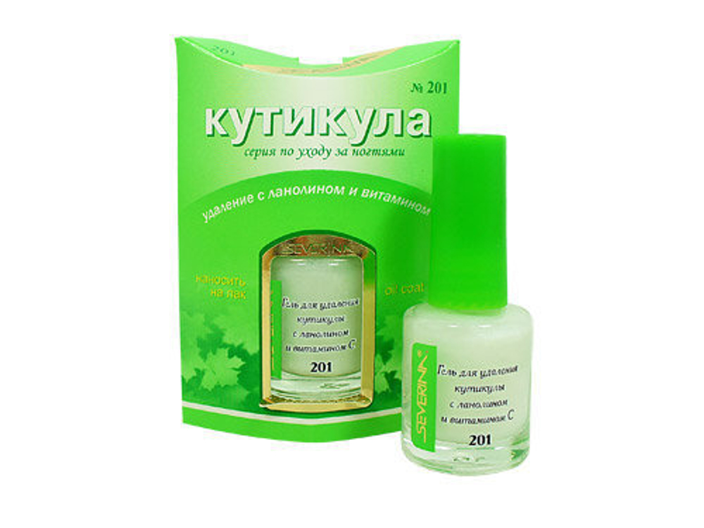 Гель д/удале кутик с ланолин и вит С