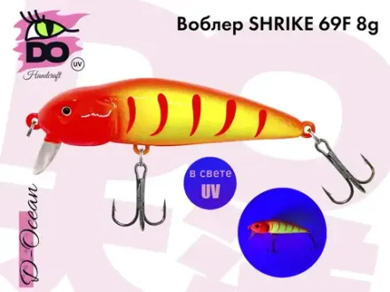 Воблер D-Ocean Shrike 69 F 8 гр Col.24